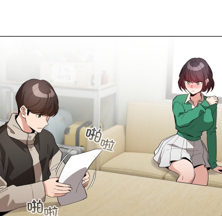 配角的生存任务第18話