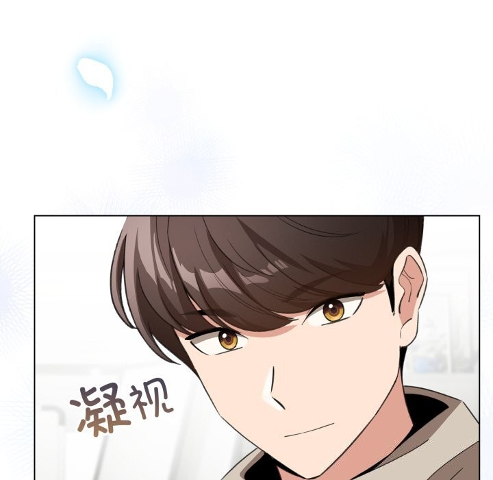 配角的生存任務第18話