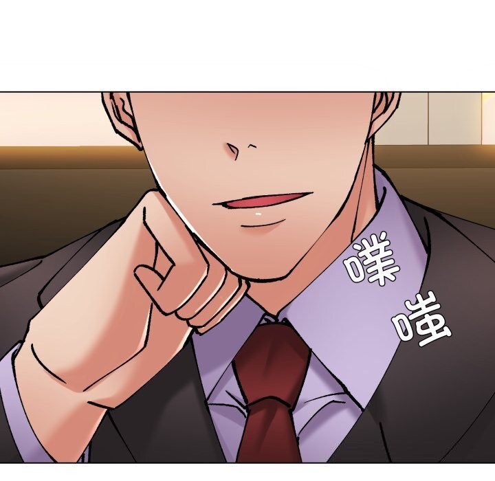 了不起的她第70話