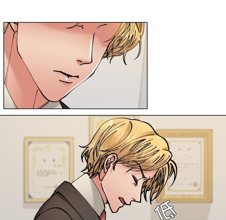 了不起的她第70話