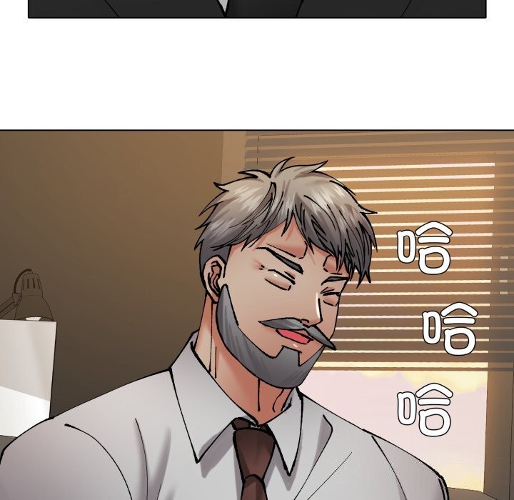 了不起的她第70話