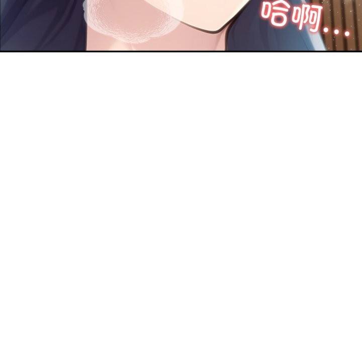 夫妇游戏第31話