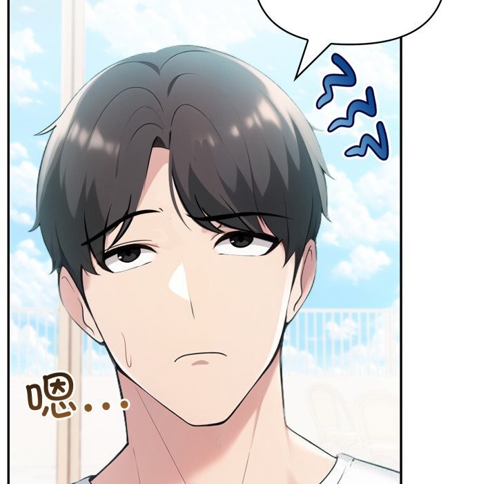 夫妇游戏第31話