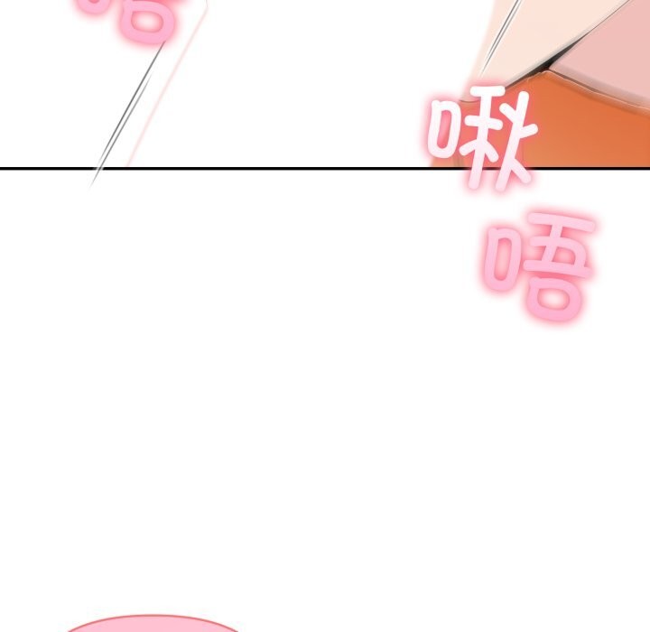 夫妇游戏第31話