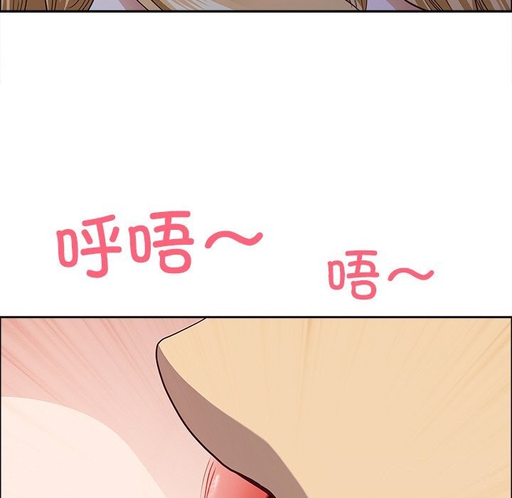 最强男人第27話