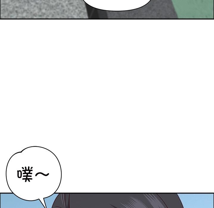 最強男人第27話