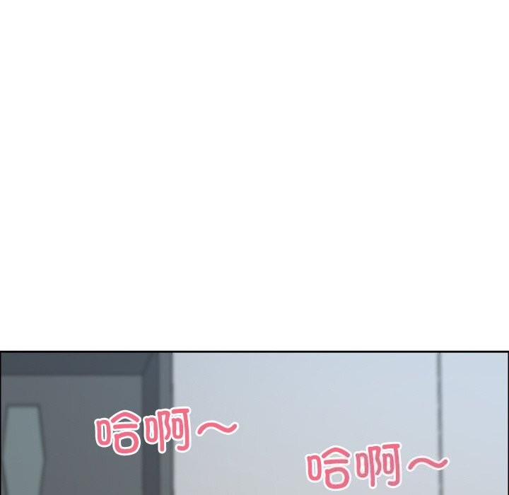 最強男人第27話