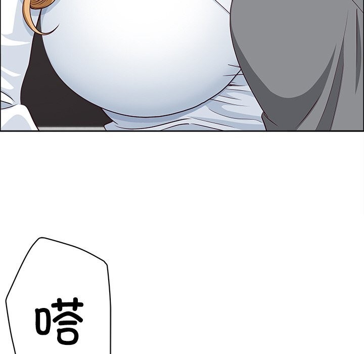 最强男人第27話