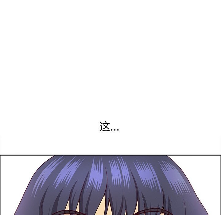 最强男人第27話