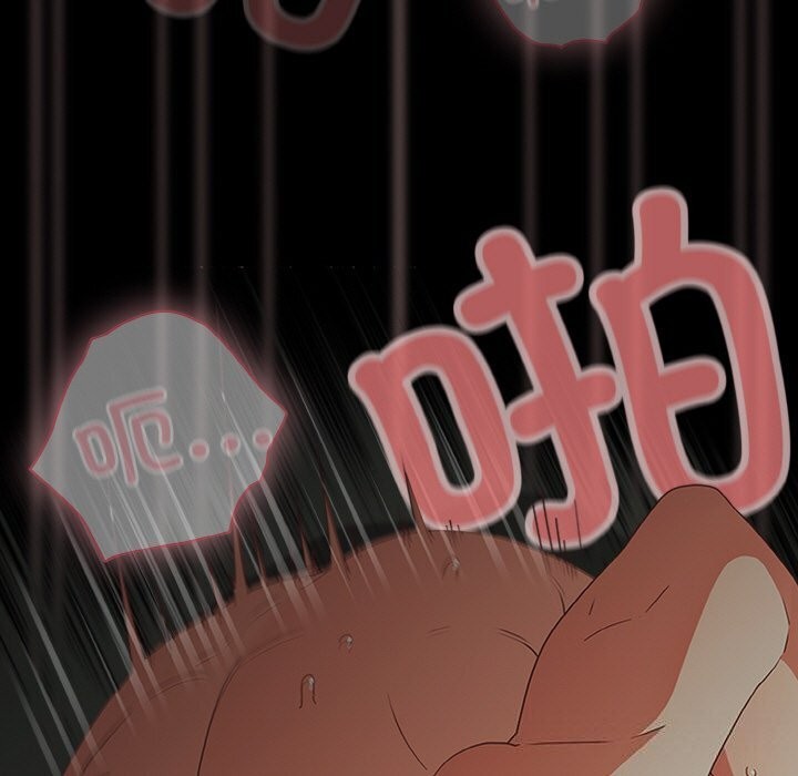 幸福来得太突然第27話