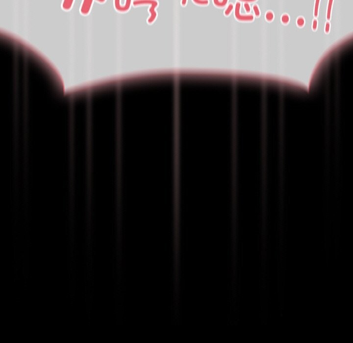 幸福來得太突然第27話