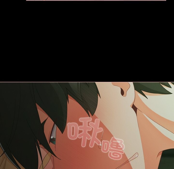 幸福來得太突然第27話