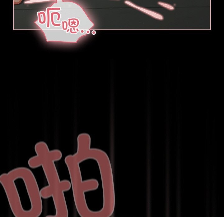 幸福來得太突然第27話