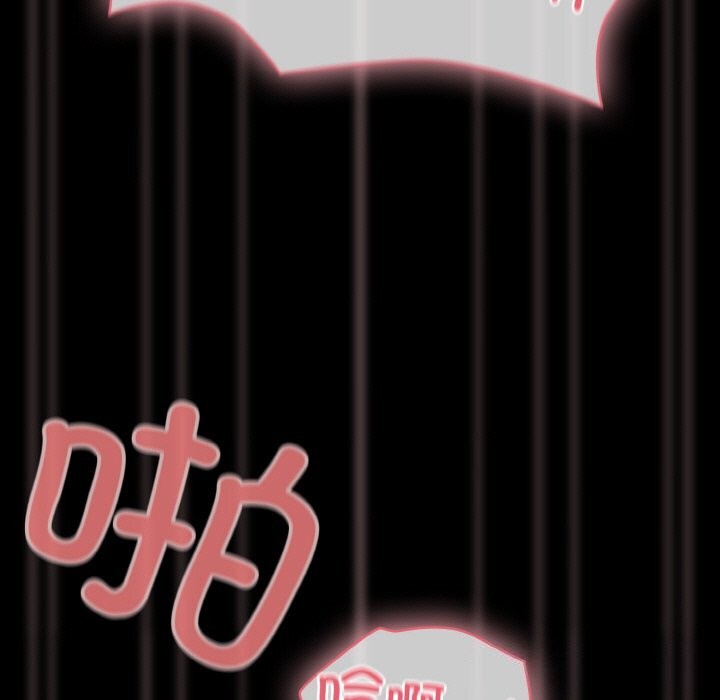 幸福來得太突然第27話