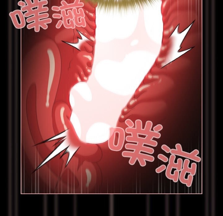 幸福來得太突然第27話