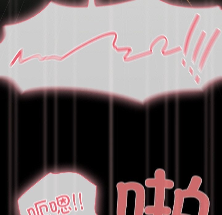 幸福來得太突然第27話