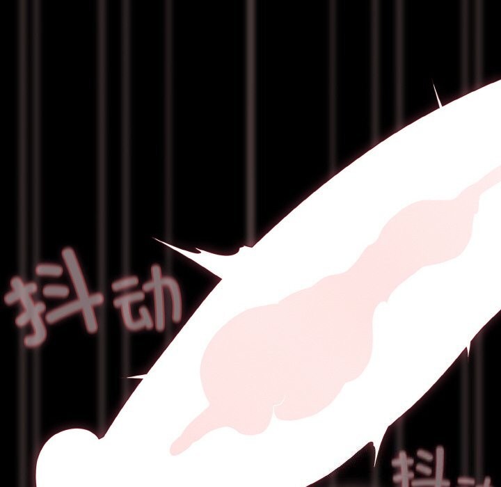 幸福来得太突然第27話