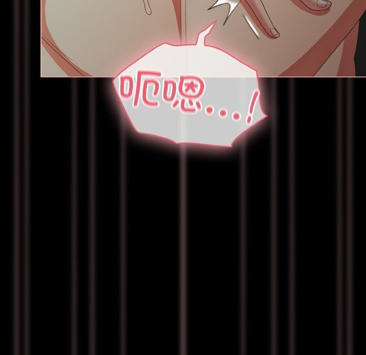 幸福來得太突然第27話