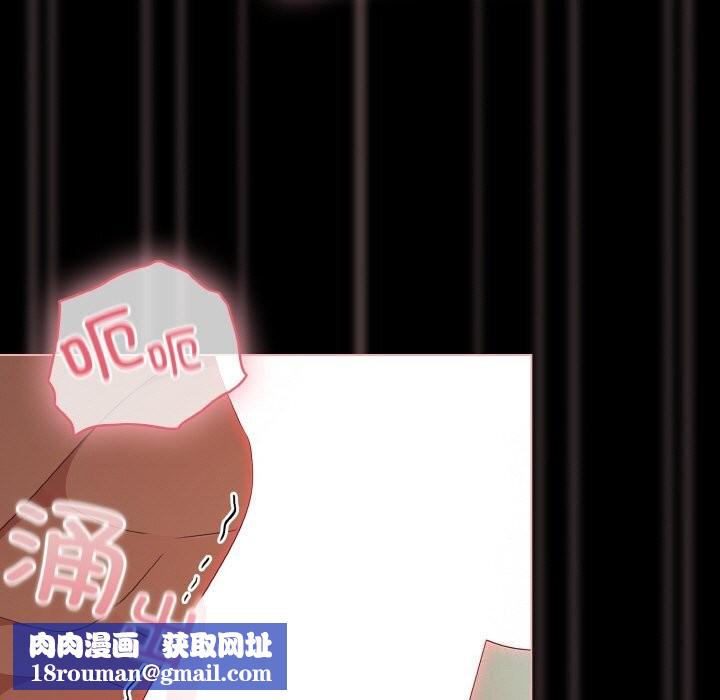 幸福来得太突然第27話