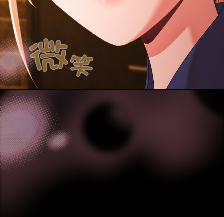 幸福來得太突然第27話