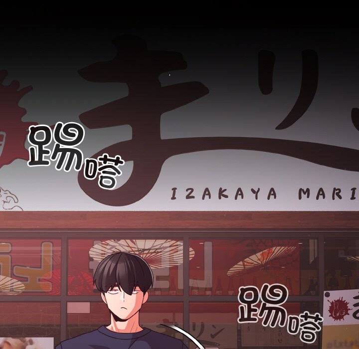 幸福来得太突然第27話