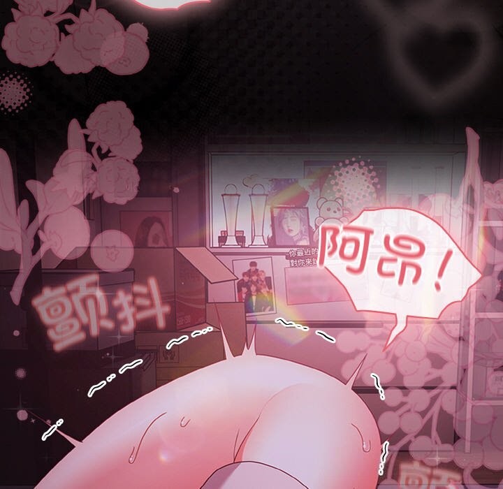 幸福来得太突然第27話