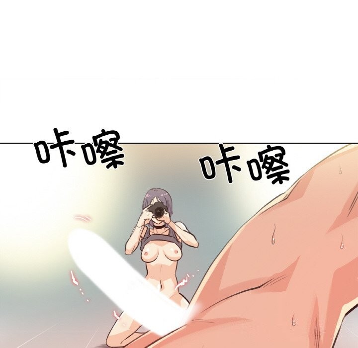 爸爸也瘋狂第13話