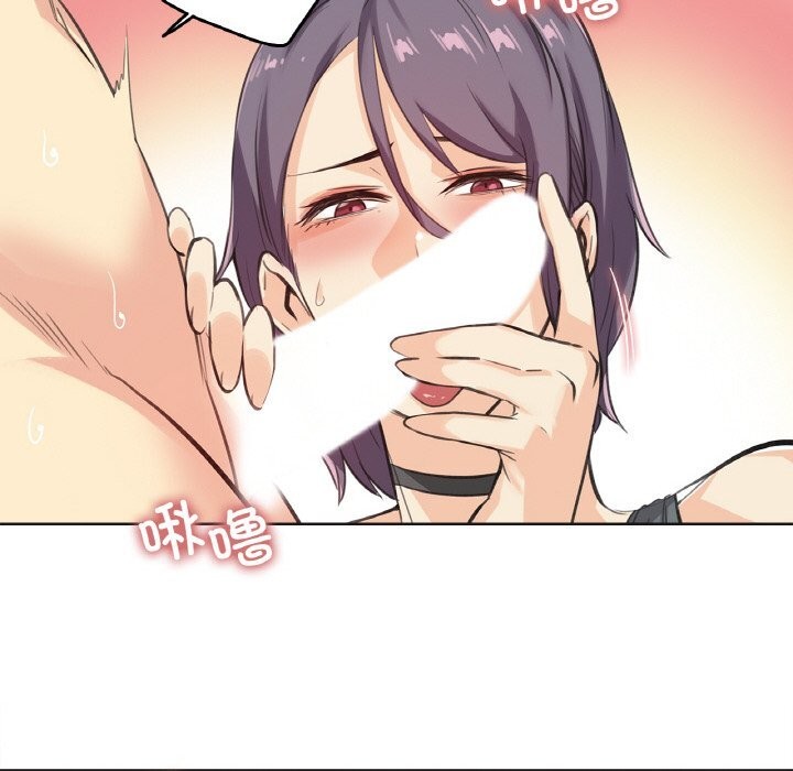 爸爸也疯狂第13話