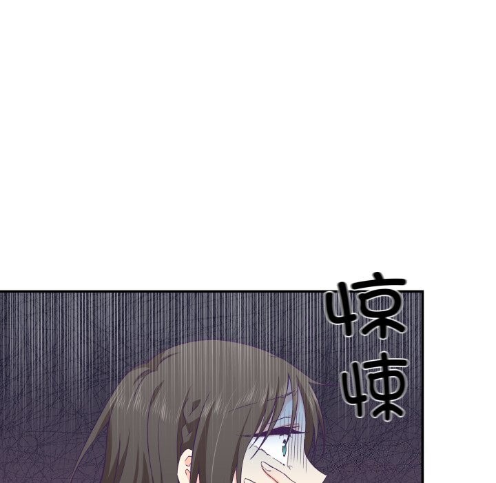 柔软的爱人第12話