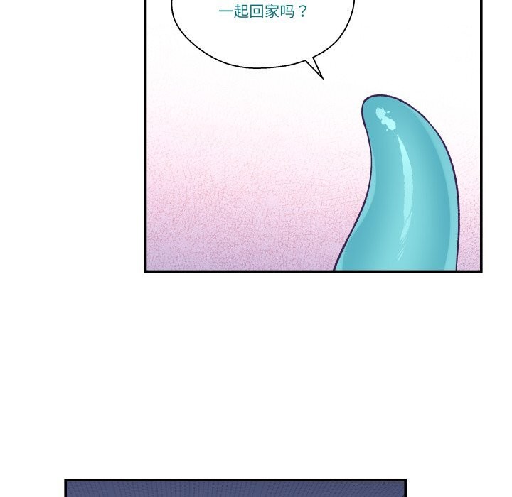 柔软的爱人第12話