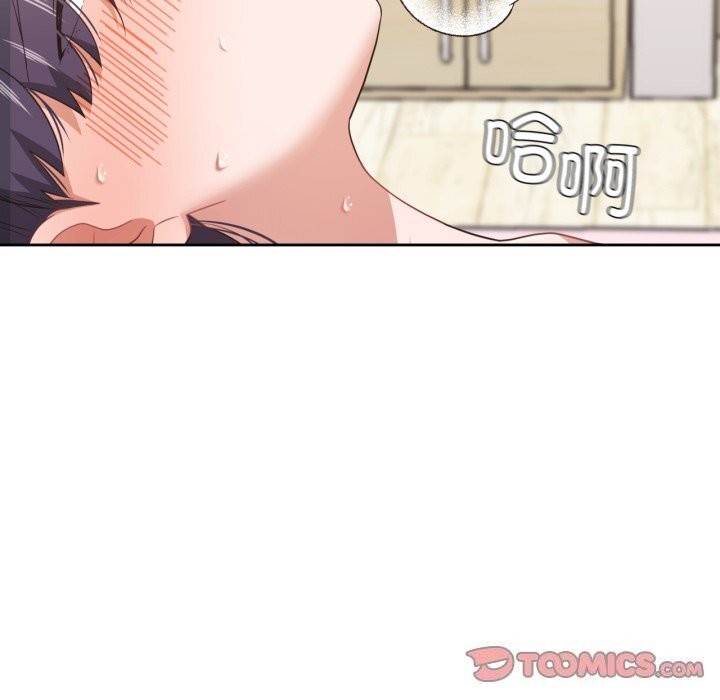 我的傻瓜男友第15話