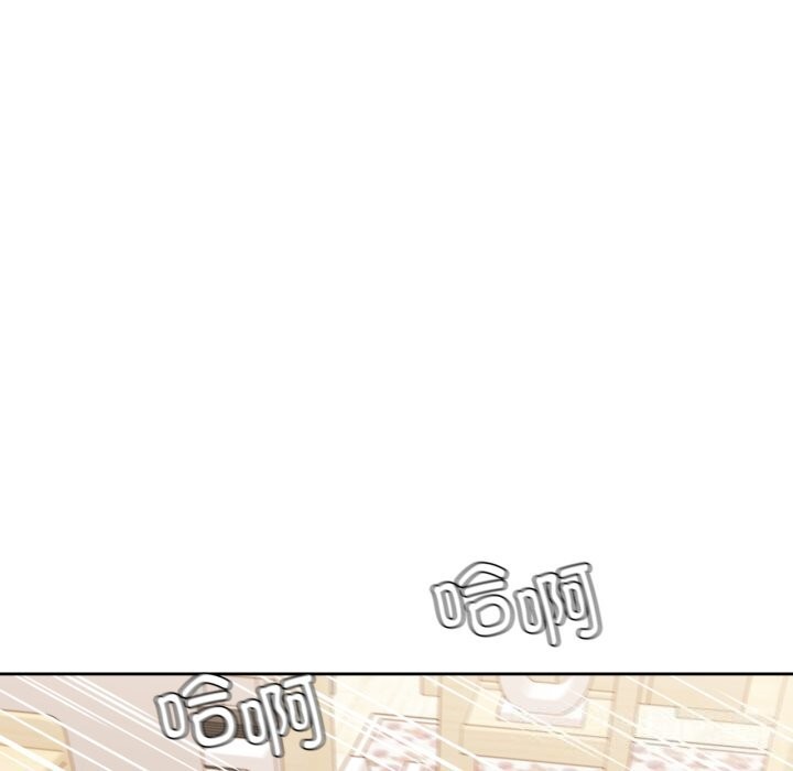 我的傻瓜男友第15話