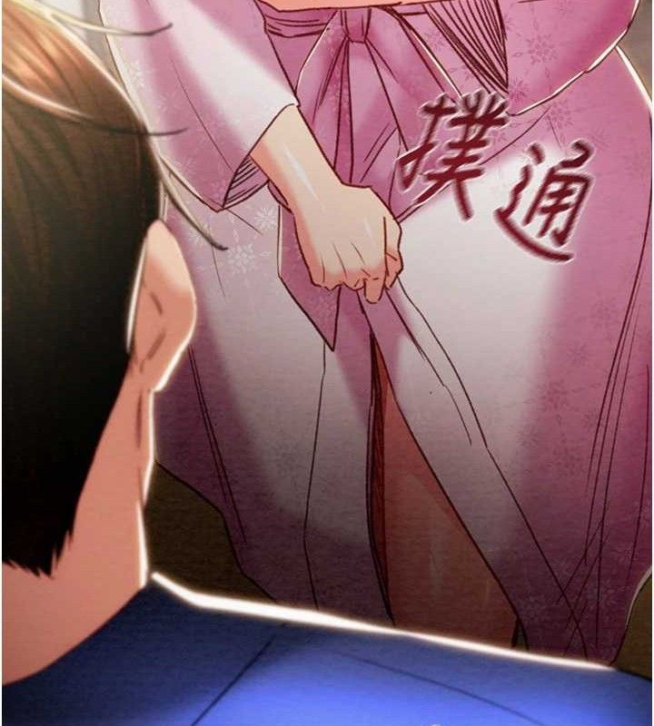 掠夺行动第59話-這就是年輕的肉棒&hearts;