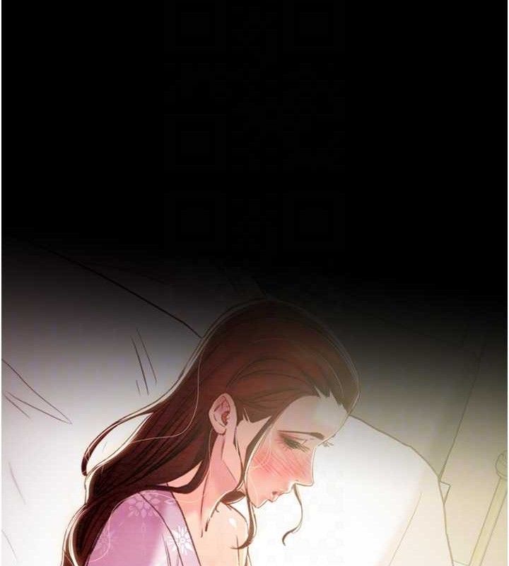 掠奪行動第59話-這就是年輕的肉棒&hearts;