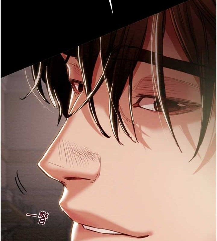 掠夺行动第59話-這就是年輕的肉棒&hearts;