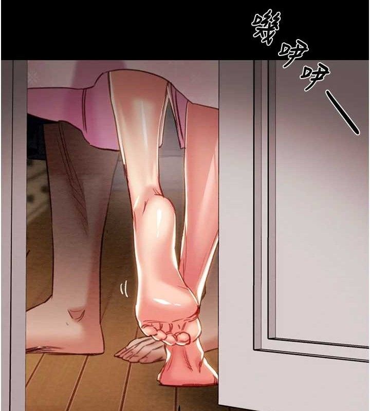 掠奪行動第59話-這就是年輕的肉棒&hearts;