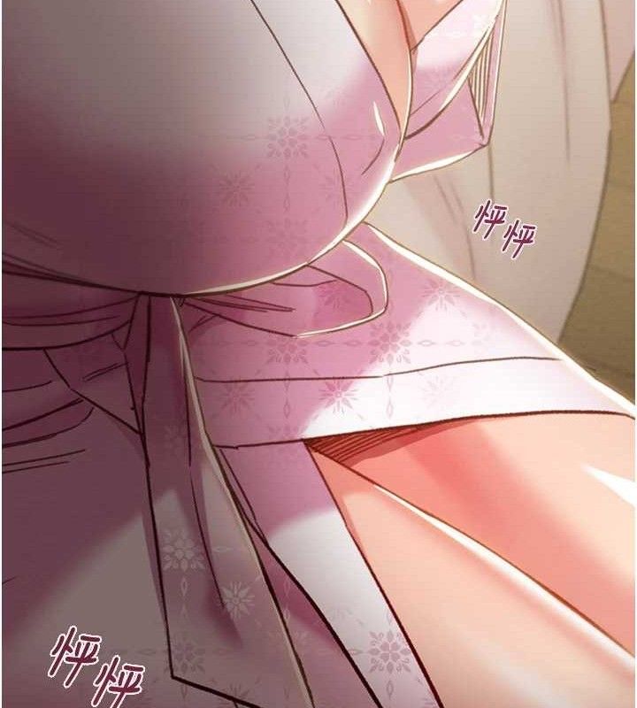 掠夺行动第59話-這就是年輕的肉棒&hearts;