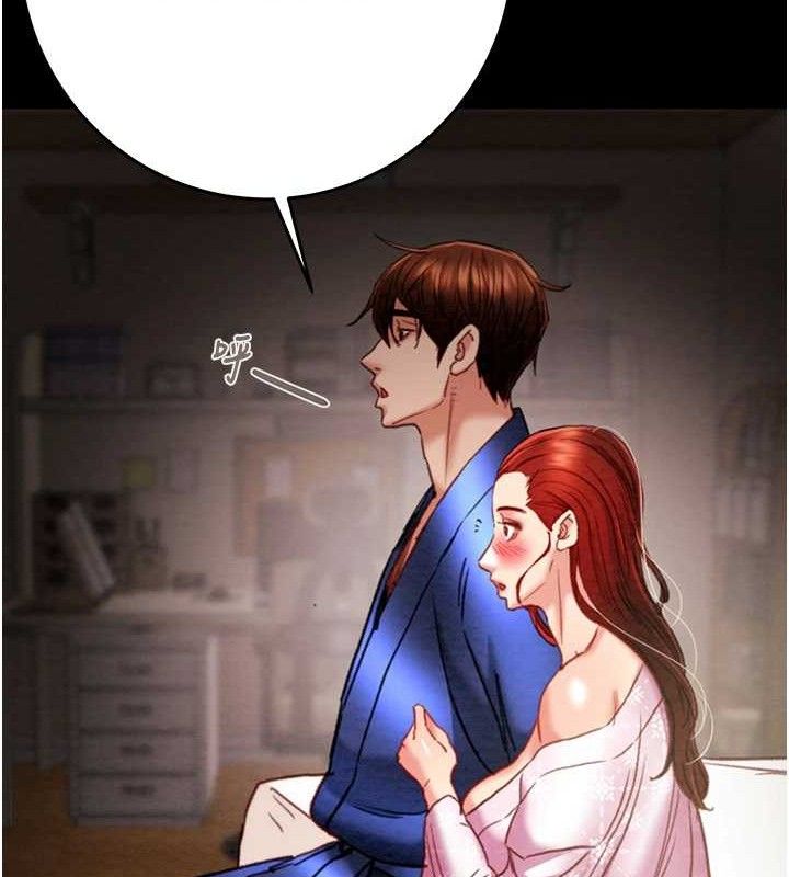 掠夺行动第59話-這就是年輕的肉棒&hearts;