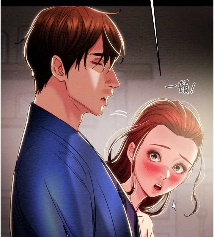 掠夺行动第59話-這就是年輕的肉棒&hearts;