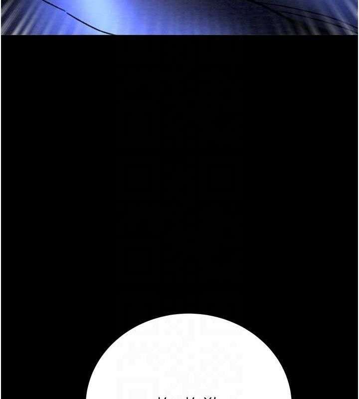 掠夺行动第59話-這就是年輕的肉棒&hearts;