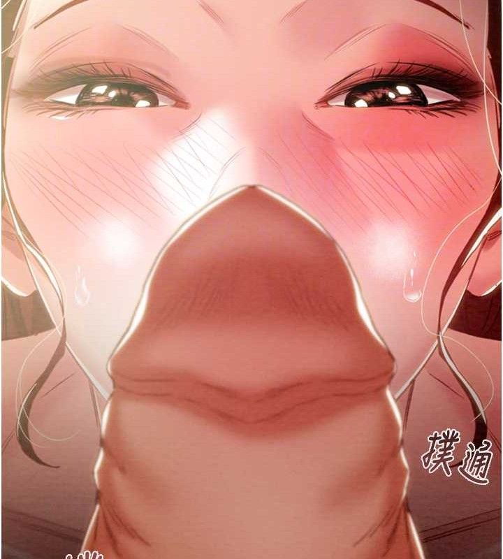 掠夺行动第59話-這就是年輕的肉棒&hearts;