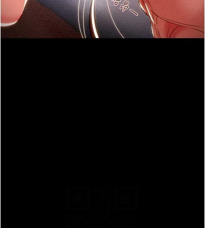 掠夺行动第59話-這就是年輕的肉棒&hearts;