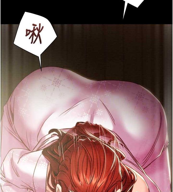 掠夺行动第59話-這就是年輕的肉棒&hearts;