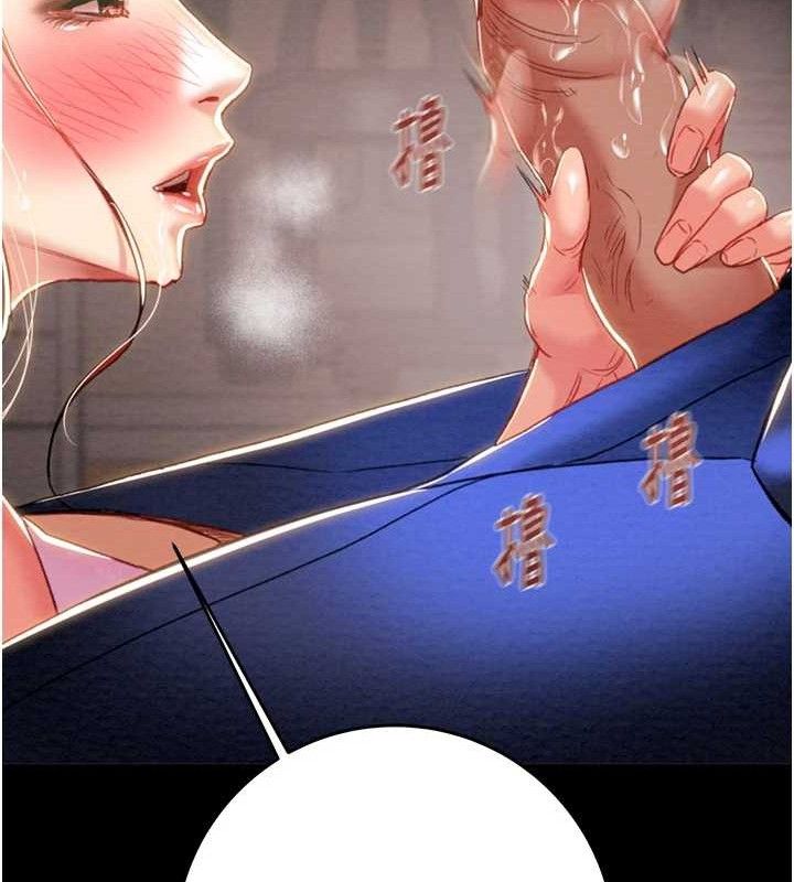 掠夺行动第59話-這就是年輕的肉棒&hearts;