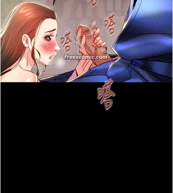 掠奪行動第59話-這就是年輕的肉棒&hearts;