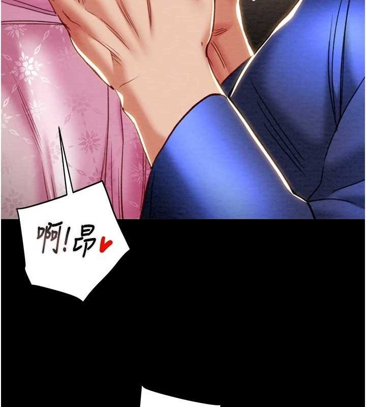 掠奪行動第59話-這就是年輕的肉棒&hearts;