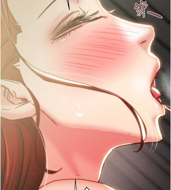 掠夺行动第59話-這就是年輕的肉棒&hearts;