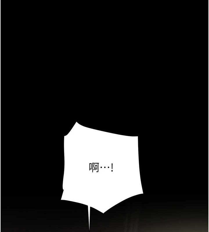 掠夺行动第59話-這就是年輕的肉棒&hearts;