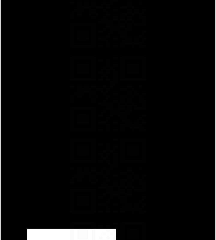 最強家丁第41話-我不是你娘，是母豬&hearts;