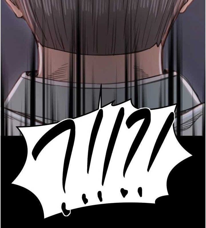 最強家丁第41話-我不是你娘，是母豬&hearts;